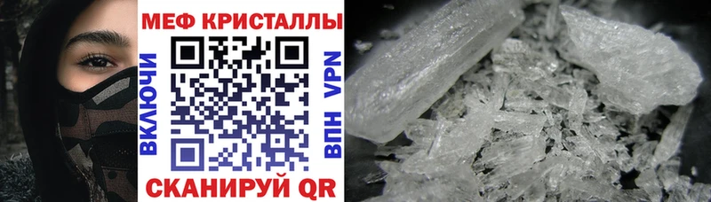 Гашиш Железногорск-Илимский
