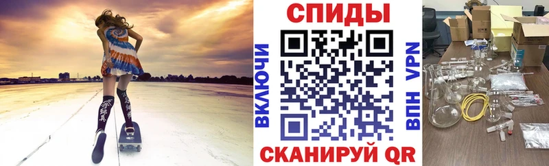 Amphetamine Premium  закладки  Железногорск-Илимский 