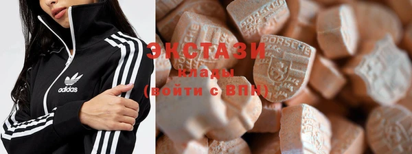 кокаин премиум Абинск