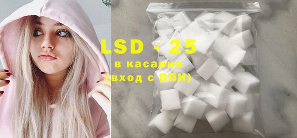 дживик Алексеевка