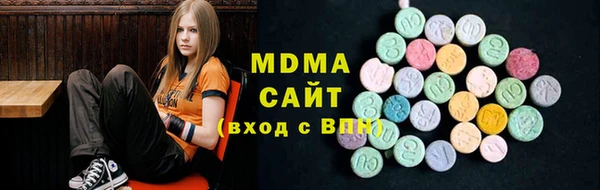 бутират Алексин