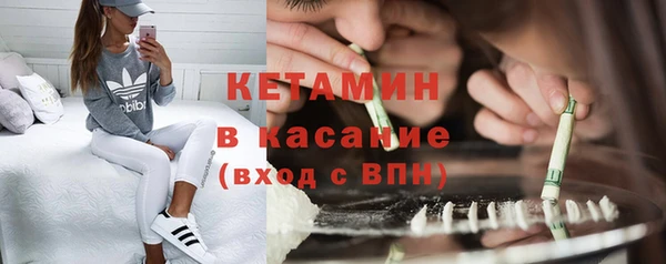 гашишное масло Абдулино
