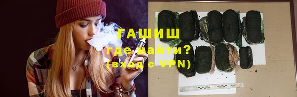 mix Алзамай