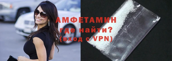 гашишное масло Абдулино