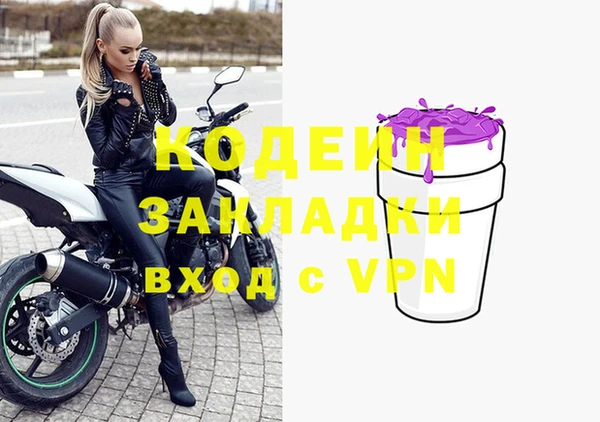 mix Алзамай