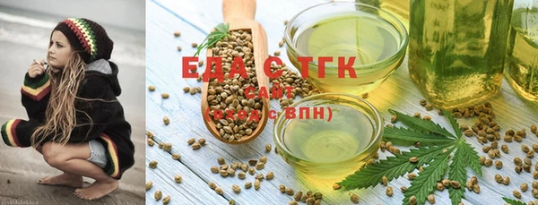 гашишное масло Абдулино