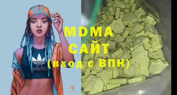 mix Алзамай