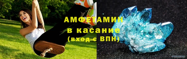 mix Алзамай