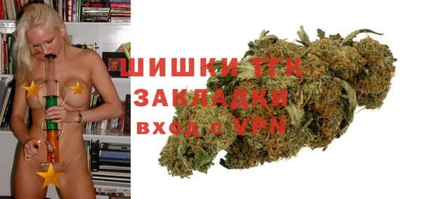 mix Алзамай