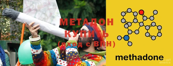 мет Абаза